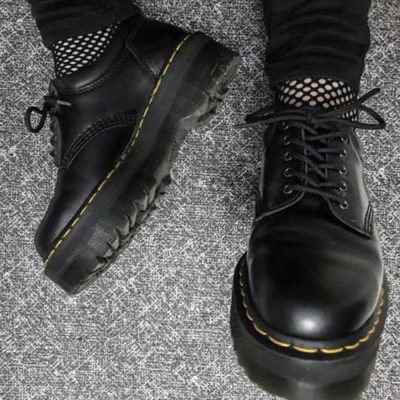 break me in daddy how to break in doc martens customers 31 break me in daddy how to break in doc martens customers 31